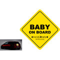 Baby on Board Reflective Sticker for Safety